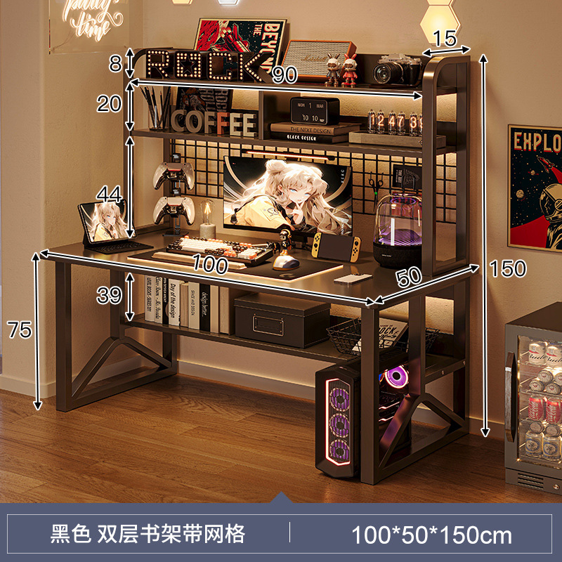 Mesa de juego de computadora de escritorio para dormitorio de computadora doméstica pequeña y estante de escritorio de computadora de escritorio para juego integrado