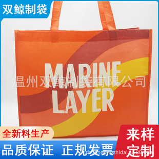 RPET���²����Ĳ���о��ᘴ�GRS�J�C�ɘ�ƿ�����h����