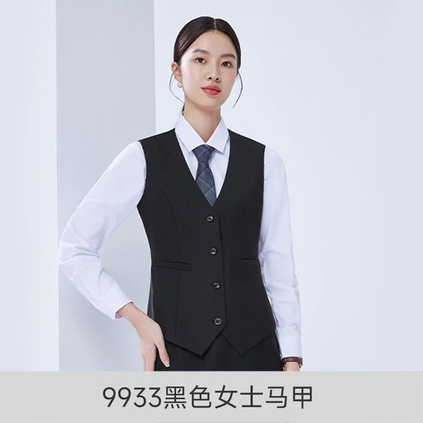 9933 Black Women's Vest