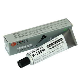 ����K-730M��ճ����PC�����zˮ ճPC͸���h�� ���ȸ� �������m��