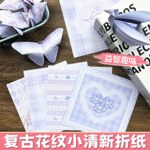 Ψ���͹Ż��y�ֹ��ۼ�������ӡ���ۼ������׃��@�ֹ��������ϲʼ�