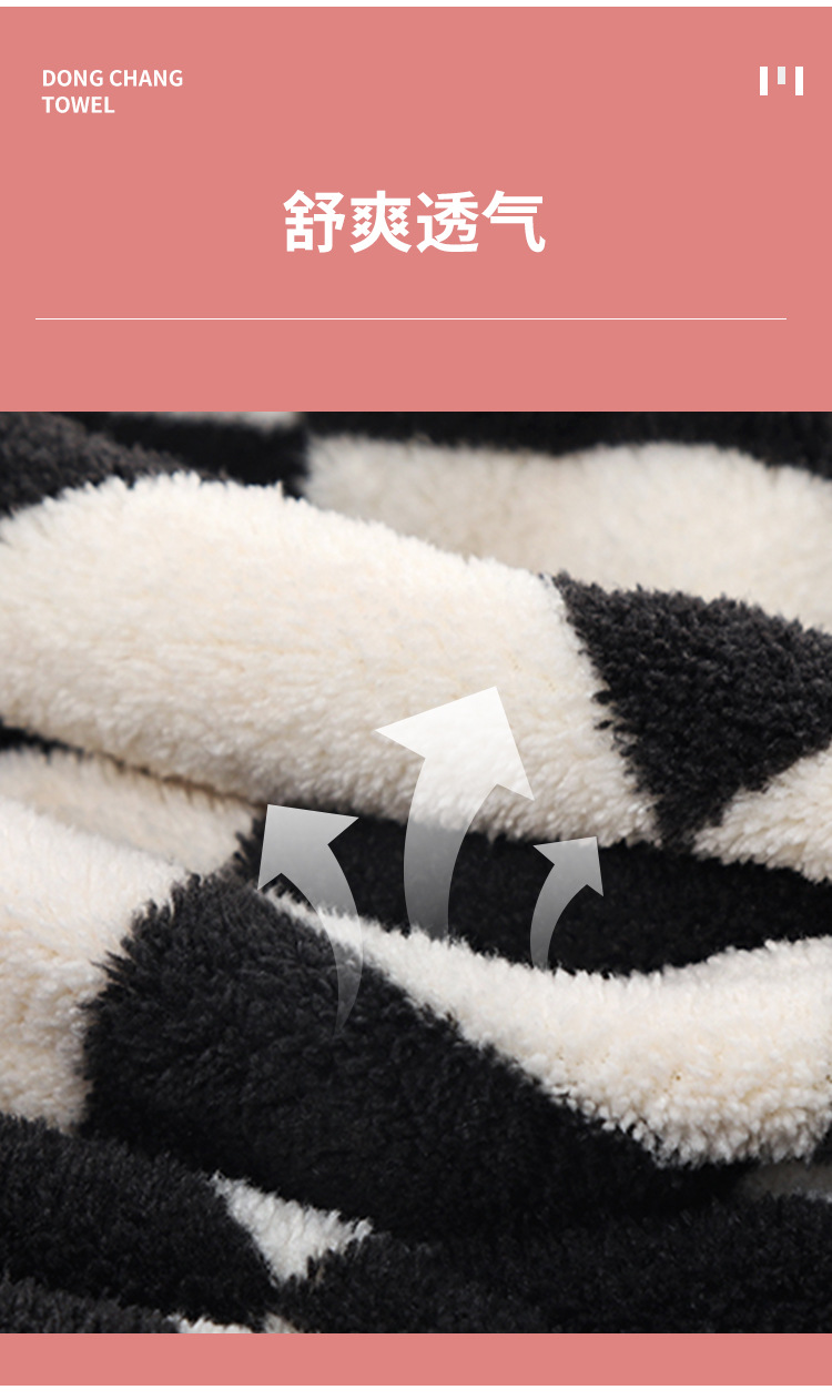 C-_Users_Administrator_Desktop