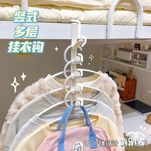 床边挂衣钩宿舍包包帽子收纳置物架免打孔下铺挂钩衣架无痕钩子