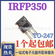 ȫ���ֻ� IRFP350 IRFP350PBF MOS��ЧӦ�� TO-247 16A 400V