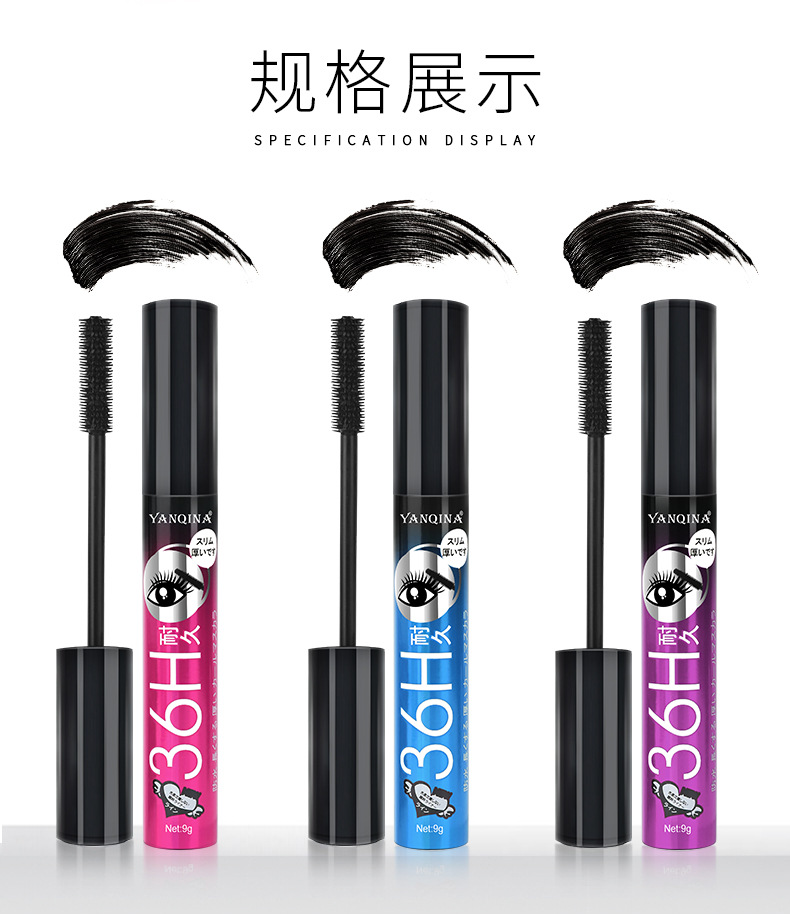 中文版详情页_03