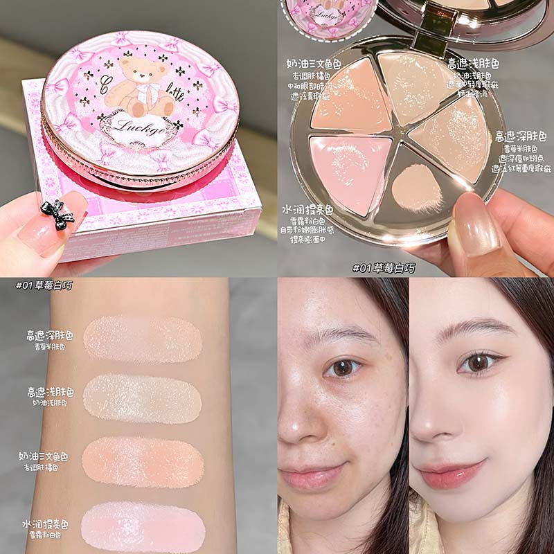 LUCKGO polvo ondulado dulce blanqueador hidratación delicada acné impresión círculos oscuros para aclarar la piel cosméticos transfronterizos