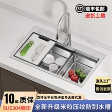 SUS304���P䓼Ӻ�ˮ�۴�β��ֹ�ϴ���ϴ�˳؏N������ϴ����