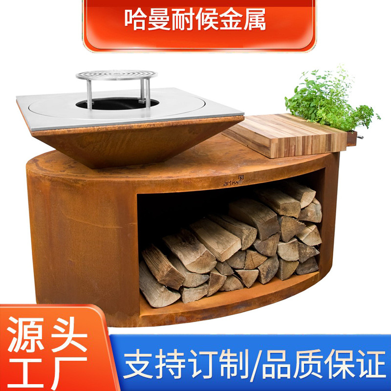 出口木炭金属火坑户外烧烤桌 柴火烧烤桌架创意造型烤肉架烧烤桌