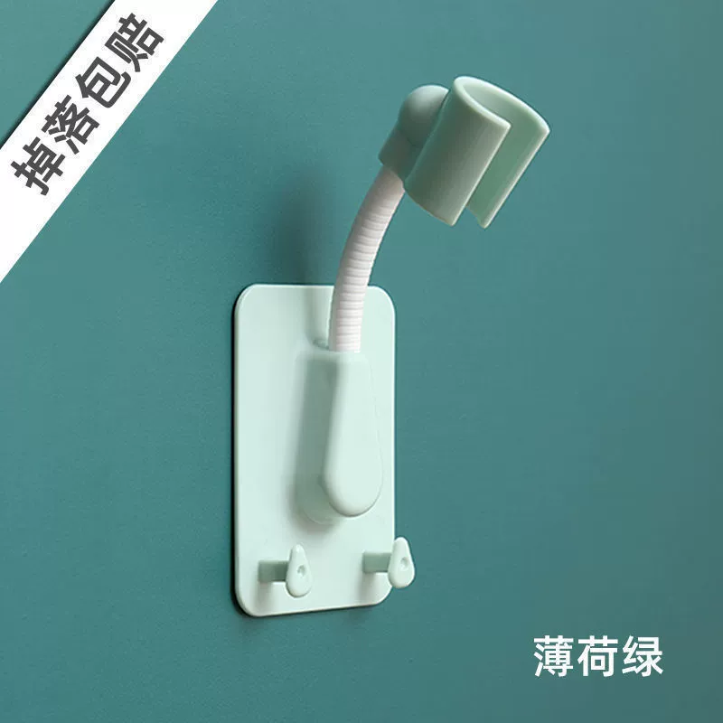 Wanxiang Shower Book Shower Shower Tour固定座 присоска без прокола домашняя баня основание детали душа аксессуары