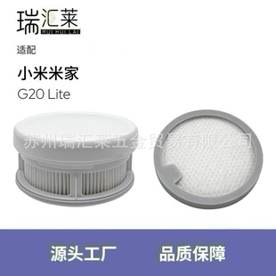 �m��С���׼�G20 LITE���m������Vо�V�W�V��ǰ���ÞVо�Ĳ�