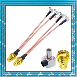 Double TS9 Bend Head 90 Degree to SMA Mother One-Two WIFI Huawei GPRS RF Coaxial RG316 Cable