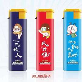 厂家批发金博弘9018包纸直冲防风打火机图片精美新款量大可优惠