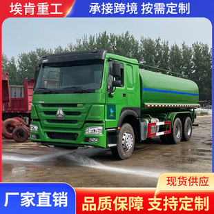 �羳���޺���10݆ˮ�އ�����܇20���@�֝�����ˮ܇�����։m�F��܇