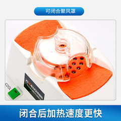 Frame Heater Eye Store Bake Light Glasses Bake Hot Bake Lamp Bake Machine Plate Glass Frame Heater Adjust