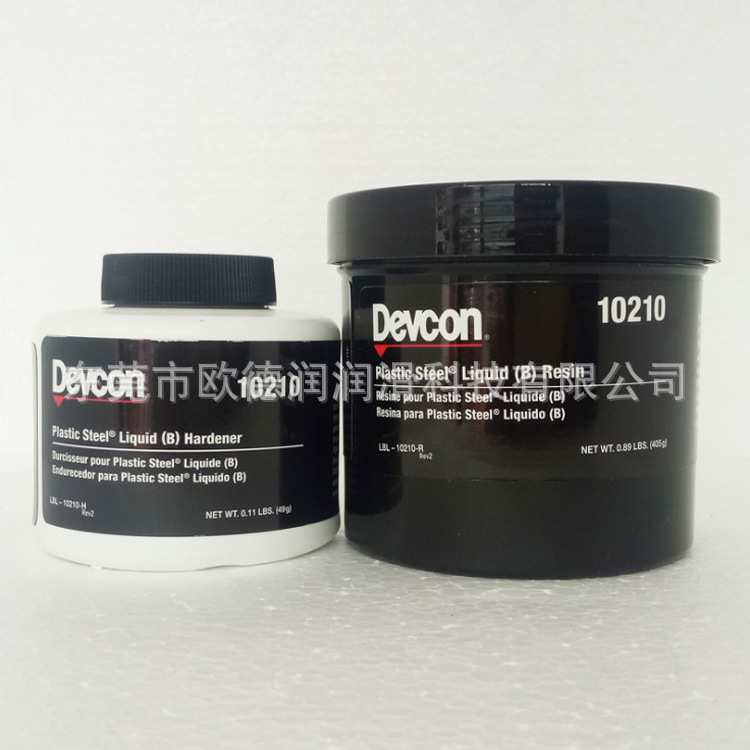 IT WDEVCON ALUMINUM LIQUID F-2美国得复康润滑油脂现货直发