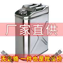 304���P���Ͱ 10��20���Ӻ����� ��y������Ͱ ���{�����͉�