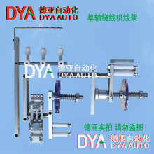 ���S���z�z�������̨�ž��@���C�^CNC�ԄӾ�������һ��������