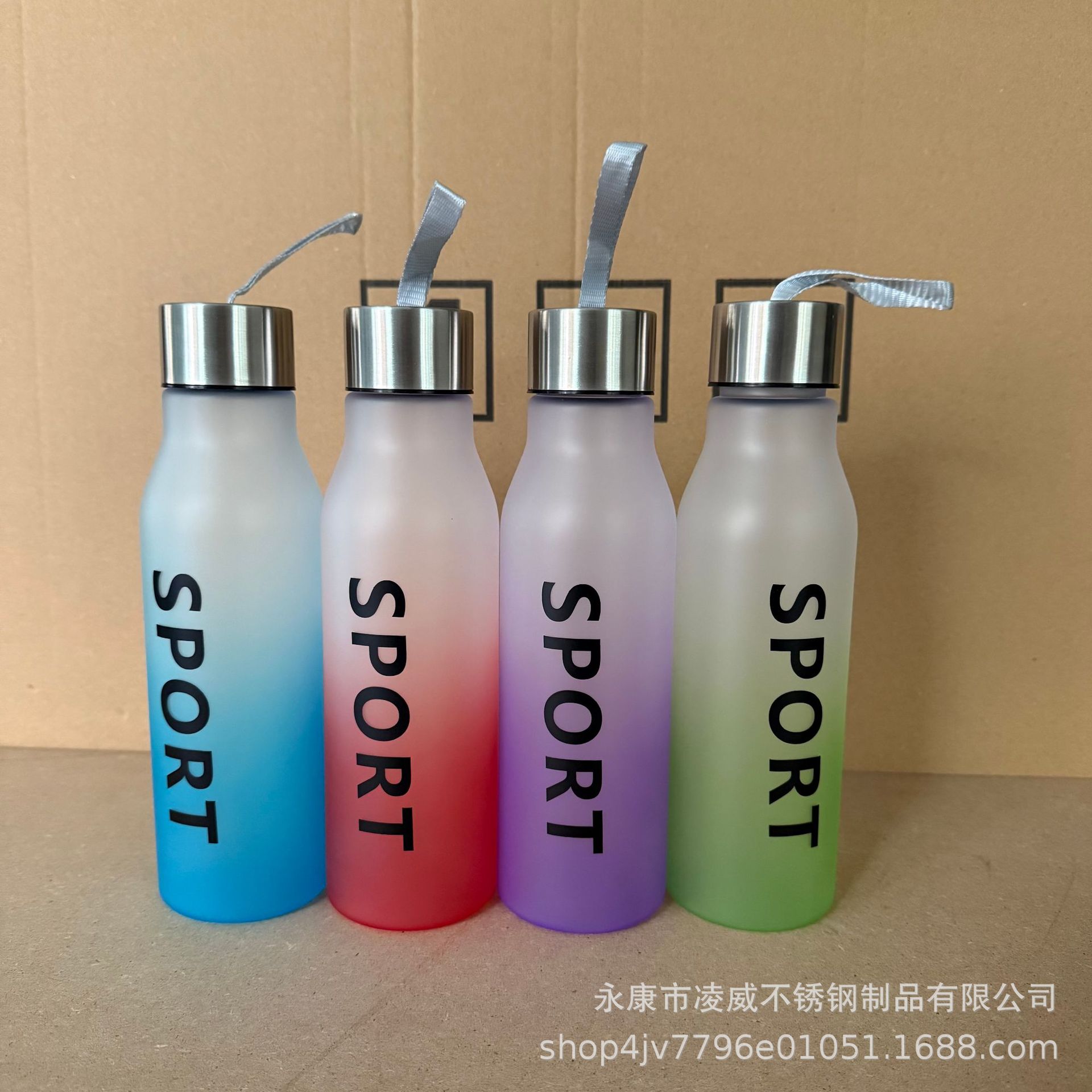 塑料瓶500ml钢盖AS运动水壶可择颜色磨砂创意冷水壶便携吊带水杯