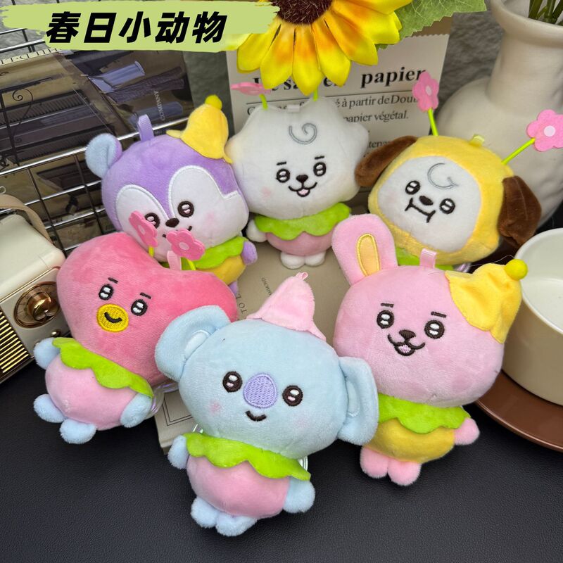 Korean Bt21 Bts Bee Series Plush Keychain Jeongkook Kim Taehyung Bag Pendant Gift for Women