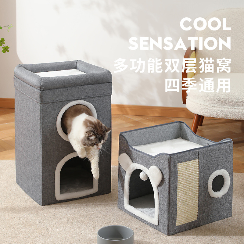 Nido para gatos de doble capa para cuatro estaciones de invierno caliente semicerrado grande desmontable y fácil de limpiar y plegable para mascotas