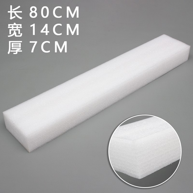 80CM 흰색 꽃꽂이 거품 보드/스트립
