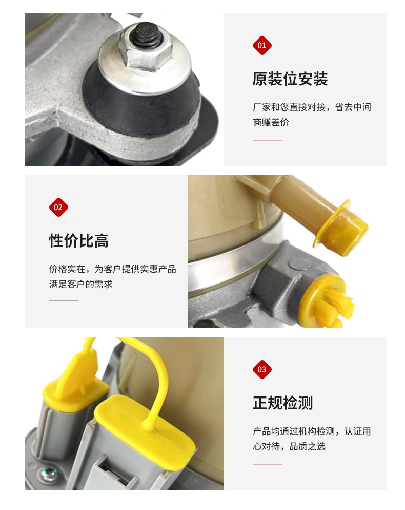 Manufacturer Wholesale Electric Power Steering Pump Suitable for Volvo C30 C70 Ii S40 Ii V50 Parts