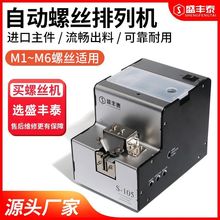 ̨ʢS̩ ȫԄݽzCֳ늄ݽzݽzйoϙC