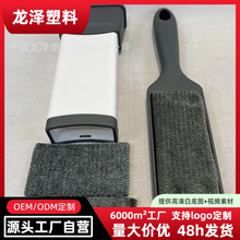 �p��ճëˢȥëˢ�LͲ��ˢë���o늳�ëˢ���m�������մճë����
