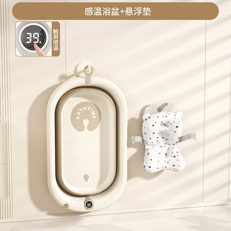 Bañera plegable para bebés, el bebé puede sentarse y tumbarse, baño grande, baño grande, hogar para niños, productos para niños recién nacidos