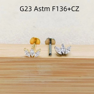 G23钛合金穿刺饰品皇冠镶锆石唇钉唇环人中钉耳蜗钉耳骨钉现货-阿里巴巴