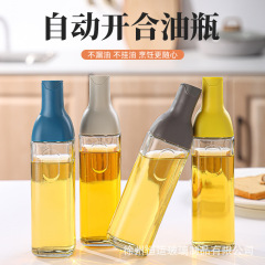 新しい自動開閉ガラスオイルポット家庭用キッチン大容量オイルポット漏れ防止および油重力オイルポット卸売
