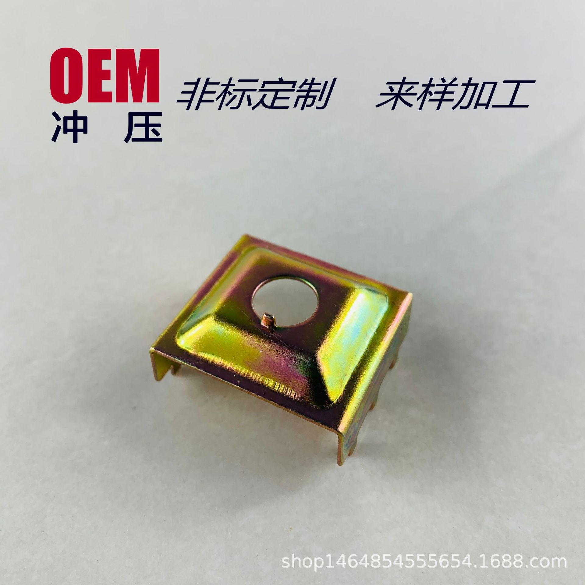 35方管装饰盖。冲压式楼梯遮盖四方盖扶手盖子方柱金佳