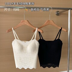 6682羊毛蕾丝抹胸美背文胸法式提花波浪花边提托聚拢防滑吊带背心