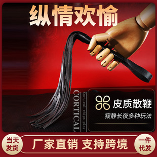 Ƥ����ȤСƤ�޳�����Ȥ��Ʒ���Kɢ�޷����{�̴�ƨ��smƤ�޵���