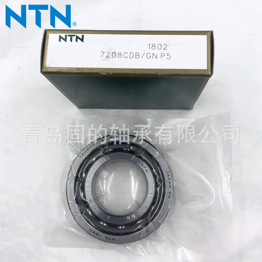 精密NTN角接触轴承 7210CG/GLP5 可万能配对 7213CG/GLP4 15°角