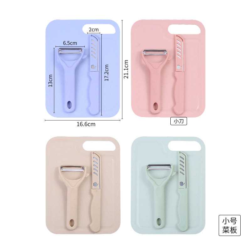 Juego de tabla de cortar de plástico tabla de cortar de cocina tabla de cortar cuchillo pelado cuchillo de fruta tijeras al aire libre portátil de tres piezas conjunto