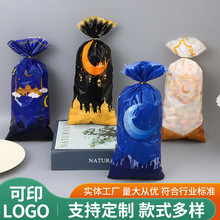 �羳�Ǳ�ӡ��OPPƽ�ڴ� ���ϰ��b��ͨ���ǹ�ɰ��b�������z�YƷ