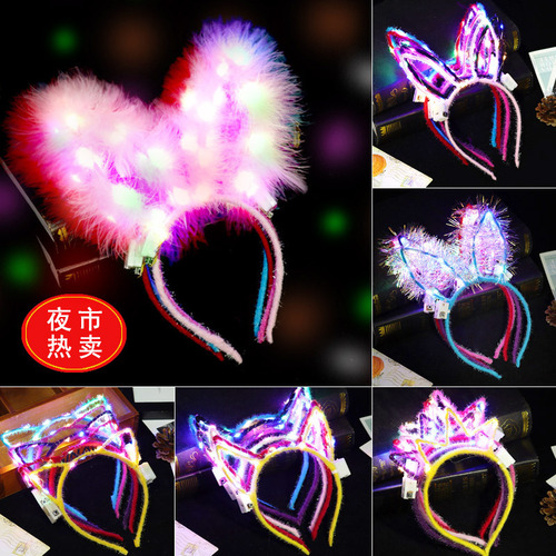 Metallic cat ears rabbit ears Mickey crown glitter ears led headband hair accessories flashing headwear wholesale