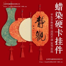 ϞȾ�̽�����Ӳ����������\�հו���������ˮ�����湤�P����ʢ��