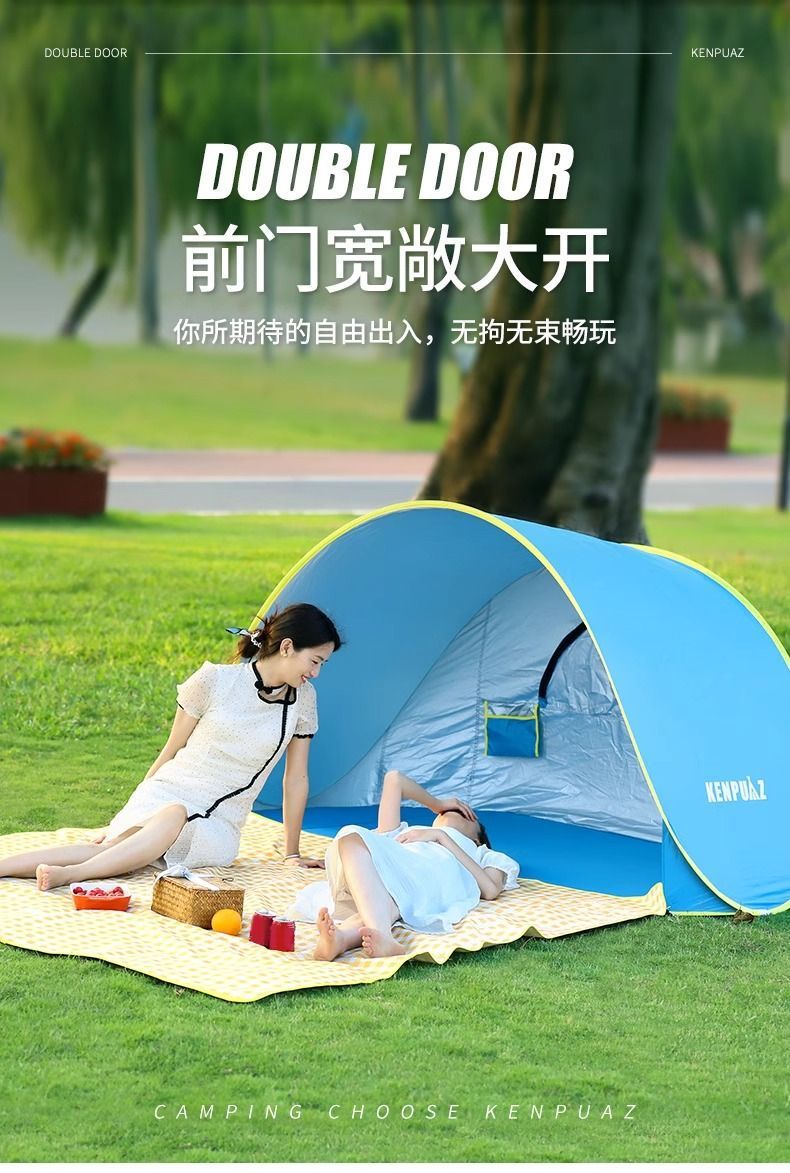 7d048bac-d128-49eb-870e-5001d642ef5f.jpe