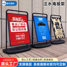 עˮ����ܵ�ʽ���Ñ�����ʽ��غ���ܷ��L���T������עˮ�����