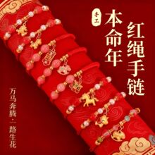 ��2026������t�K�ɴ������Ů�ֹ����K����Y������R��t�K���K