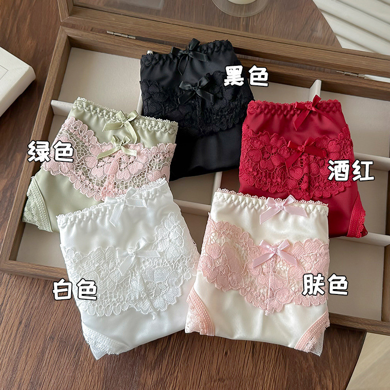 若影若现~淡雅透气亲肤蕾丝女士内裤高级缎面绣花抗菌棉裆三角裤|undefined