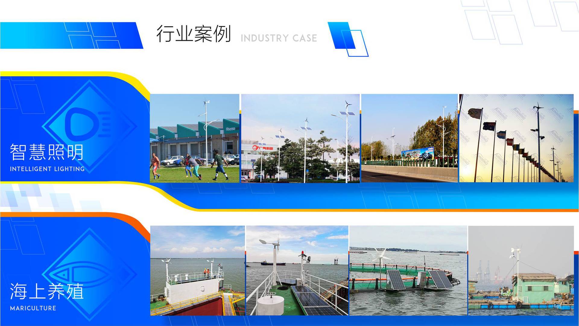 微信图片_202103231415216