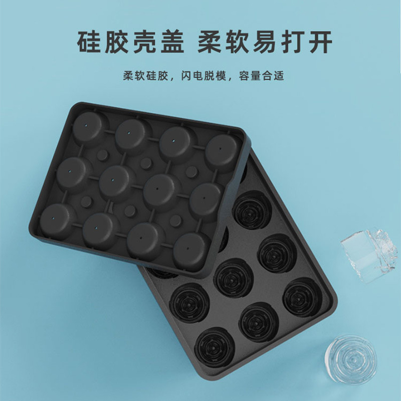 2024 verano nuevo transfronterizo rosa grille de hielo de silicona de grado alimenticio casero whisky helado helado helado helado