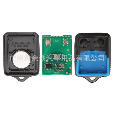Car Keys Ford Transit 3-key