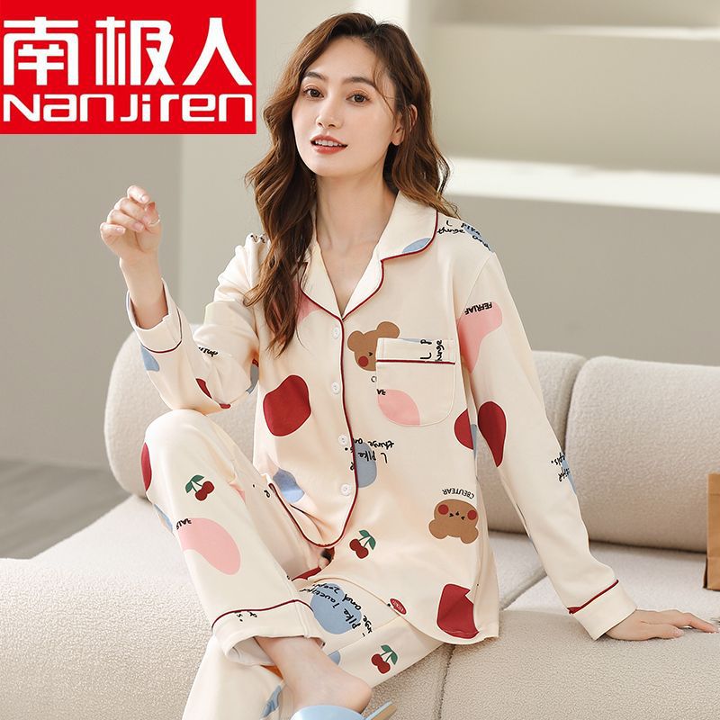 Pijamas de algodón 100% para mujer de manga larga cardigan mujer primavera y otoño solapa suelta ropa de abrigo homewear para madres de mediana edad