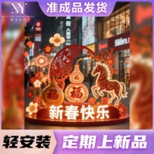 2026�R���̈���ꐎ������J�l���b�����괺��Ԫ���Շ��b��Ñ���