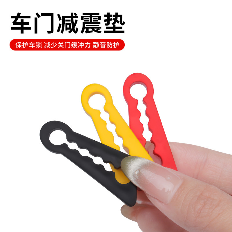 Car Door Latch Anti-Vibration Silicone Silencer Pad Buffer Pad Upgraded Silent Door Closing Device Universal Car Door Shock Absorber Pad Car Door Latch Anti-Vibration Silicone Silencer Pad Buffer Pad Upgraded Silent Door Closing Device Universal Car Door Shock Absorber Pad