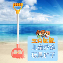 ��ֻ����ͯ�������ɳ���P��ˮ��ɳ�������С̖ɳ�������l